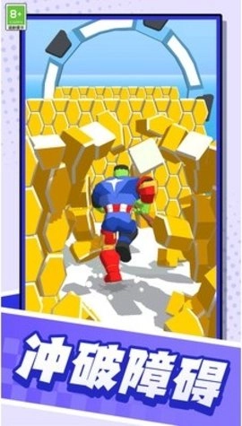 勇士无敌大战(2)