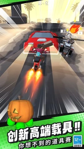 极限摩托飞车图3