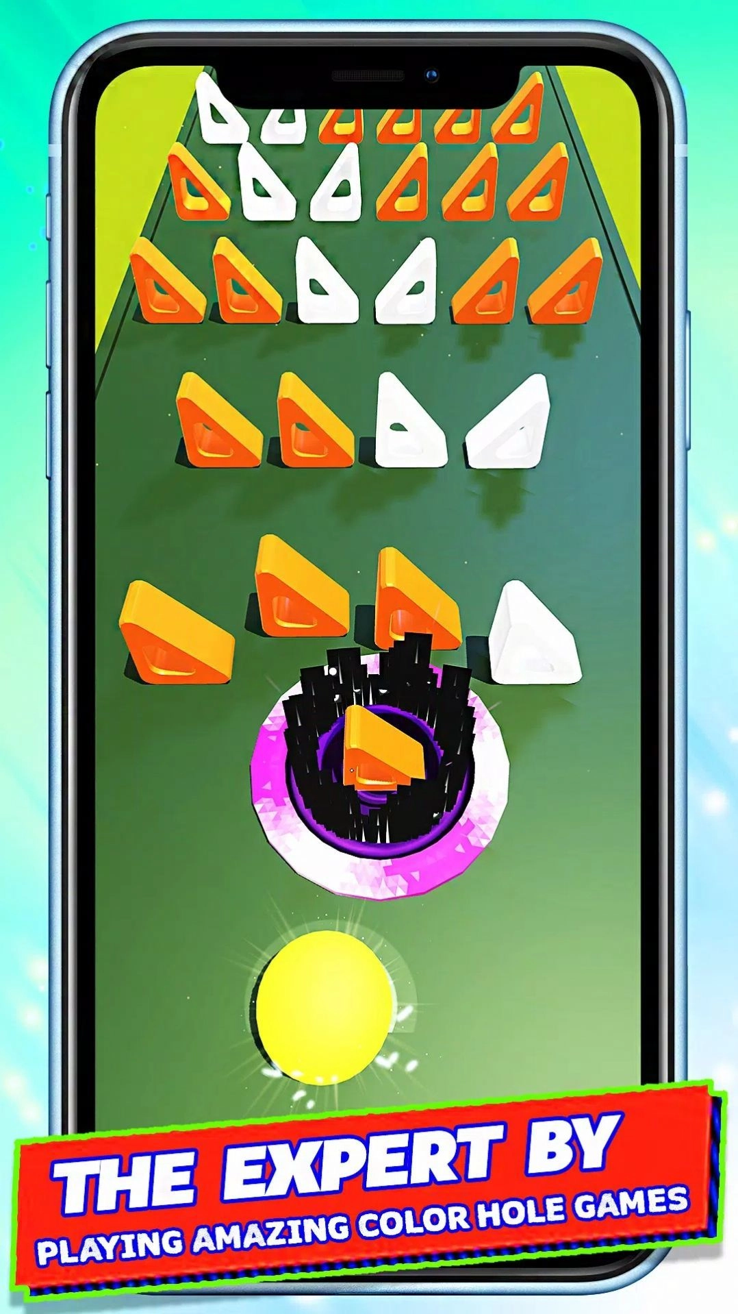 黑洞物品吞噬狂奔1