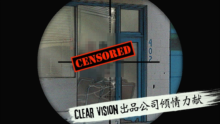 孤狼中文版官方APP图2