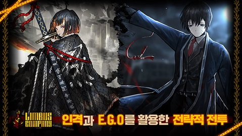 边狱巴士汉化版图3