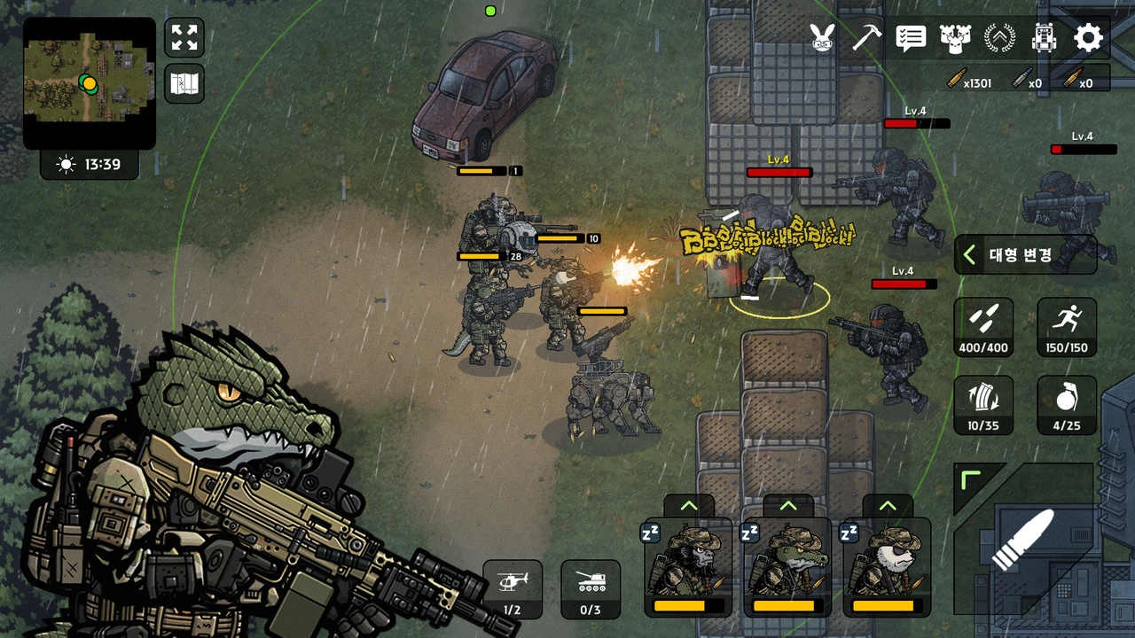 物种战争2启示录游戏(5)