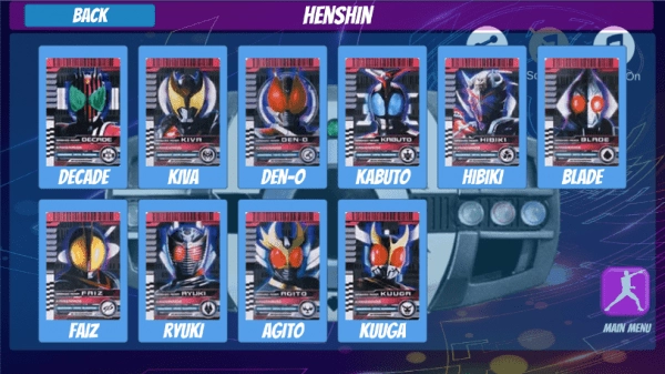 假面骑士腰带模拟器(3)