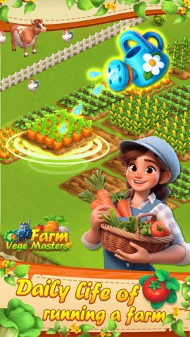 农场蔬菜大师(FarmVegeMaster)1