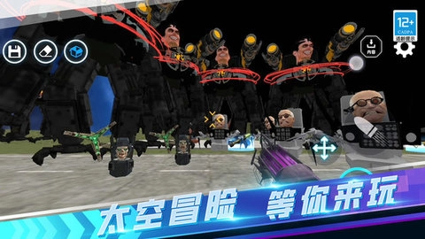 沙盒生存战争(4)