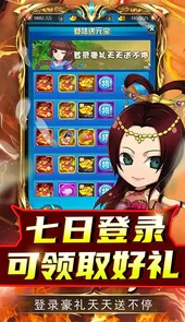 二十四小时折(2)