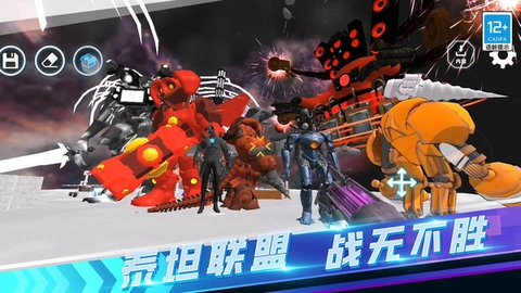 沙盒生存战争(1)