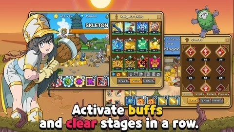 重生的故事(RebirthTales)(3)