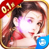 美人天下折旧梦仙侠版