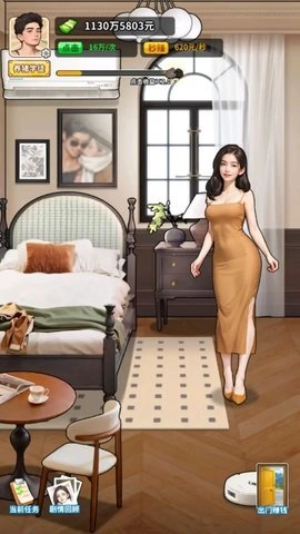 养猪致富新农村