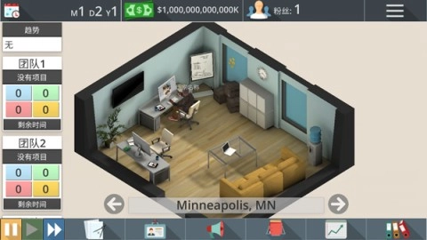游戏工作室大亨3(3)