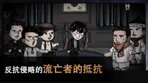 迈折木佩奇卡俄式暖炉图3