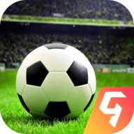 传奇冠军足球安卓版