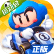 跑跑卡丁车手机版