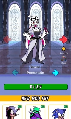 黑色星期五之夜尼库萨