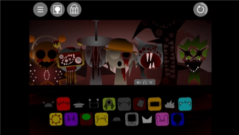 节奏盒子寄生虫模组图2