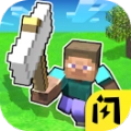 我的世界吃鸡手机版
