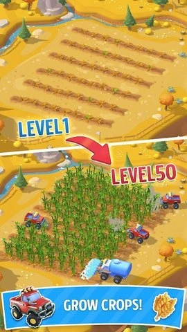 农场司机大亨游戏