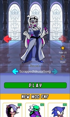 黑色星期五之夜尼库萨 第1张图