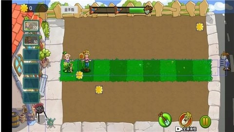 植物僵尸的大乱战