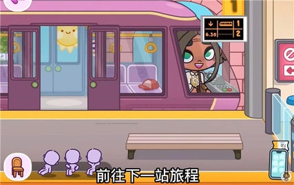 阿凡达世界正版2024(Avatar World) 第14张图