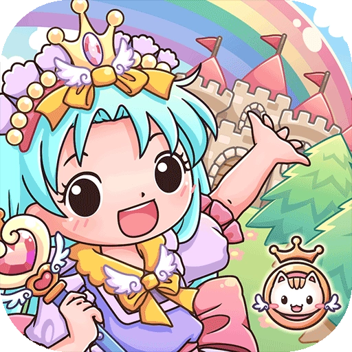 迷你城市公主城堡