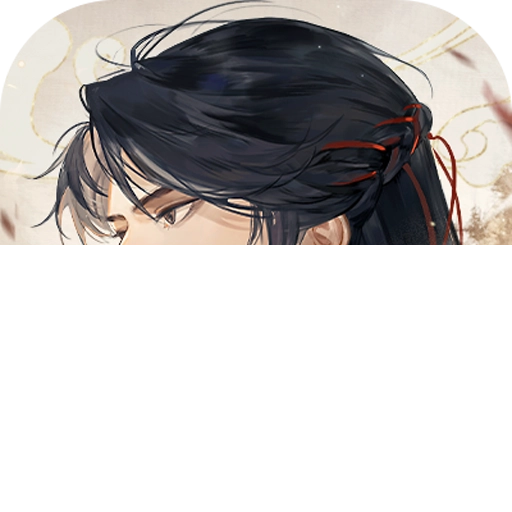 摇光录乱世公主国际服