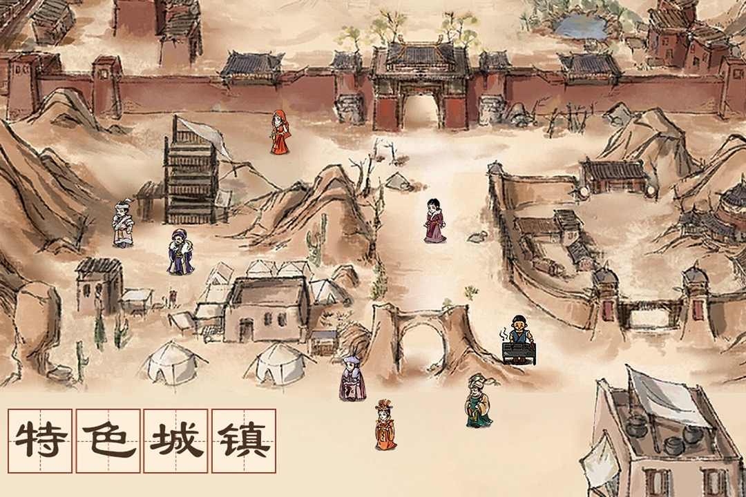 名将之弈TapTap版