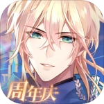 时空中的绘旅人