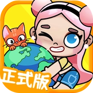 阿凡达小镇世界 V1.2