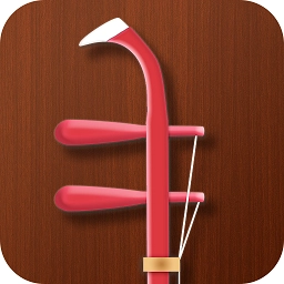 妙音二胡调音器软件