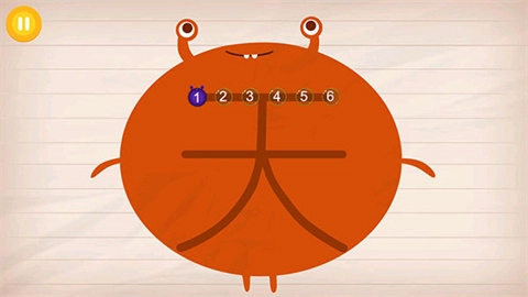 阳阳儿童识字 第6张图