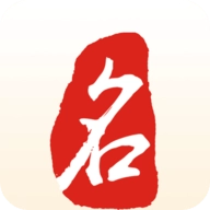 起名取名字大师