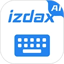 izdax输入法最新版