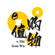 e值购物