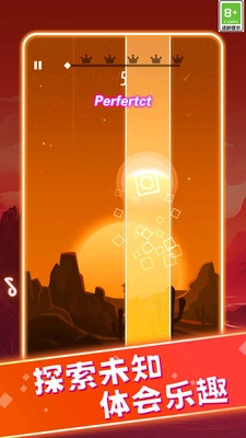 灵动节奏大师图2