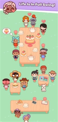 托卡座位大作战 第2张图