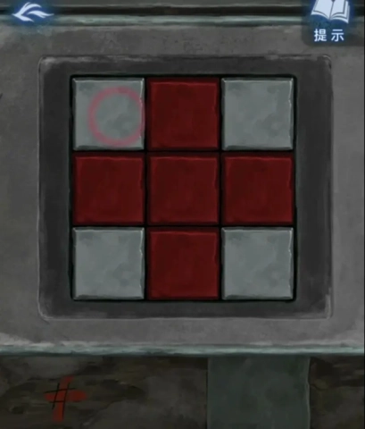 纸嫁衣8 第5张图