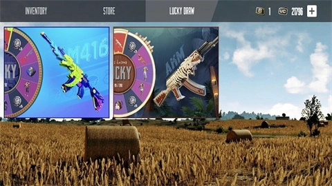 刺激战场开箱模拟器(1)