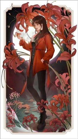 纸嫁衣8 第11张图