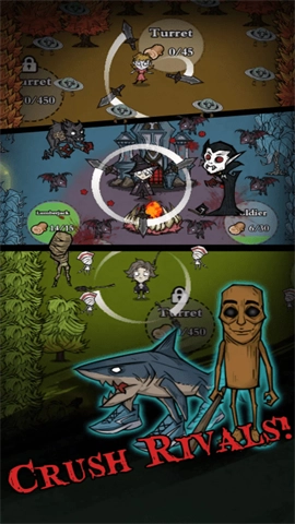 寂静森林生存图4