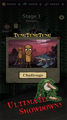 寂静森林生存图5