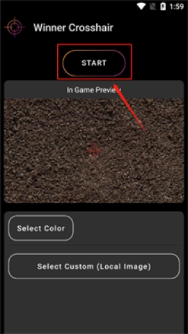 Winner Crosshair准星助手 第6张图
