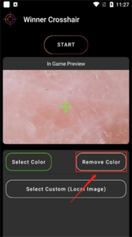 Winner Crosshair准星助手 第3张图