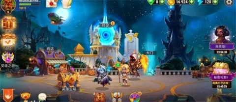 勇士争霸赤胆联盟最新版