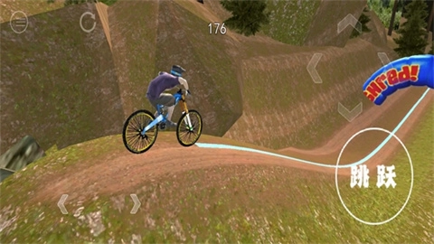 自行车极限驾驶 第2张图
