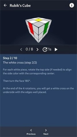 CubeSolver魔方软件(1)