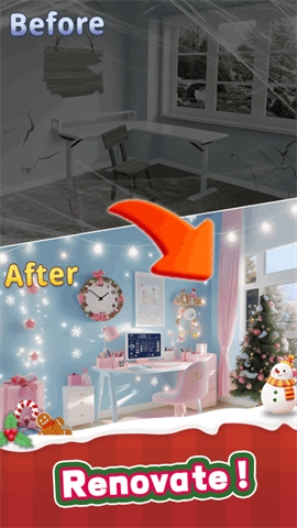 房屋改造合并设计师图2