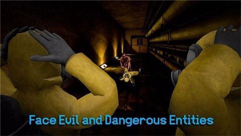 后室公司联机版图2