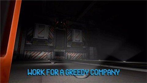 后室公司联机版图1